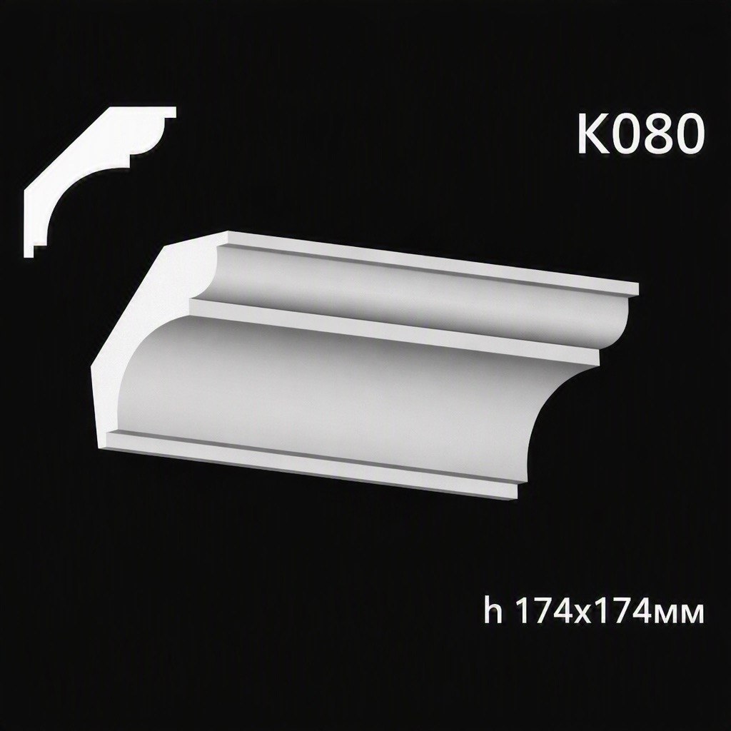Taklist i gips K080