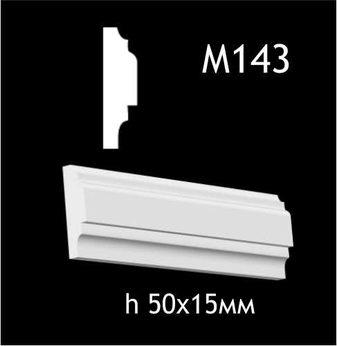 Dekorlist i gips M143