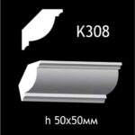 Taklist i gips K308