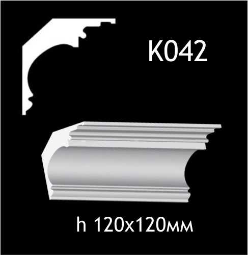 Taklist i gips K042
