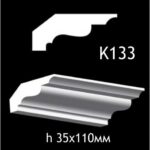 Taklist i gips K133