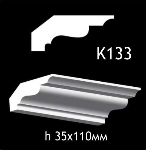 Taklist i gips K133