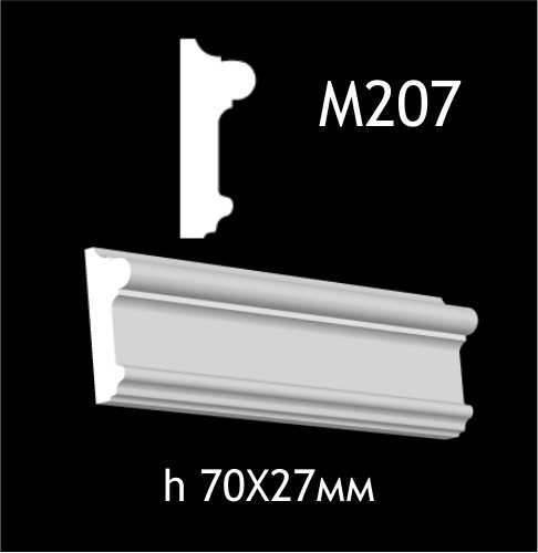 Dekorlist i gips M207