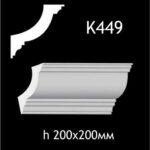 Taklist i gips K449