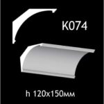 Taklist i gips K074