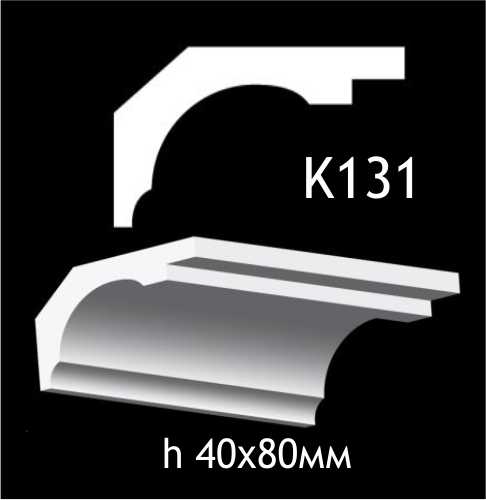 Taklist i gips K131