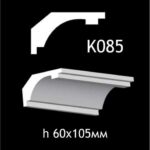 Taklist i gips K085