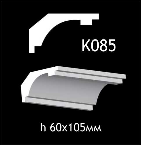 Taklist i gips K085