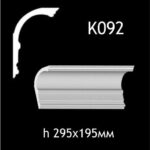 Taklist i gips K092