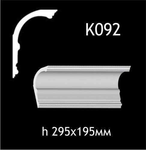 Taklist i gips K092
