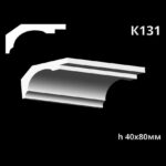 Taklist i gips K131