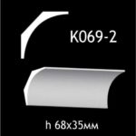 Taklist i gips K069-2