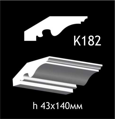 Taklist i gips K182