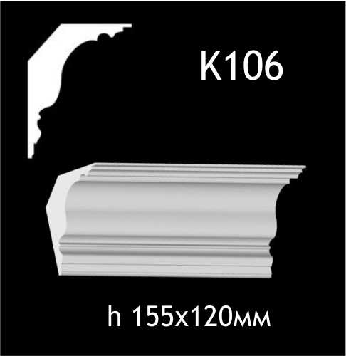 Taklist i gips K106