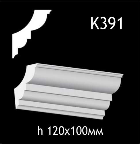 Taklist i gips K391
