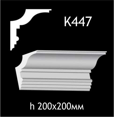 Taklist i gips K447