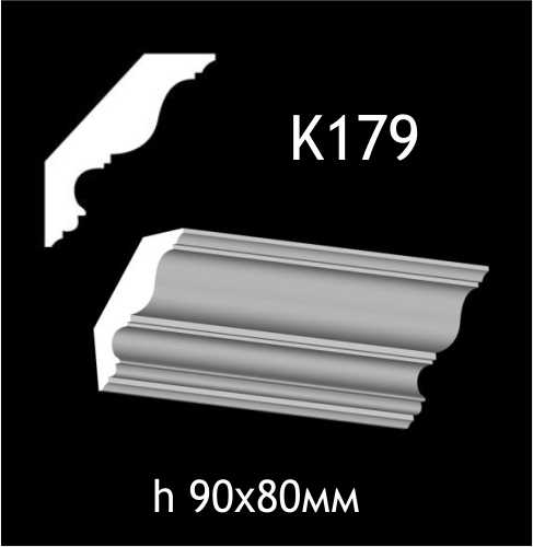 Taklist i gips K179