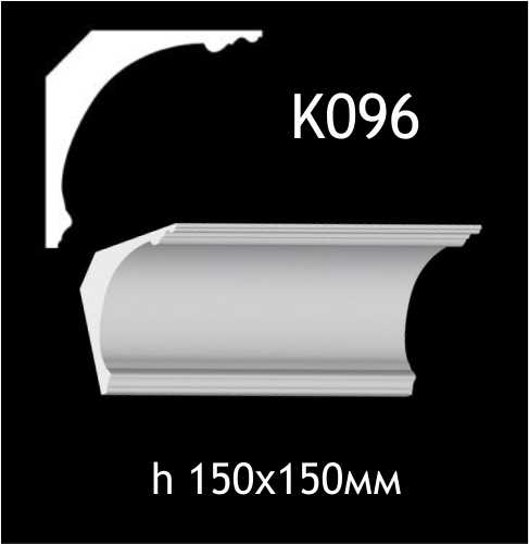 Taklist i gips K096