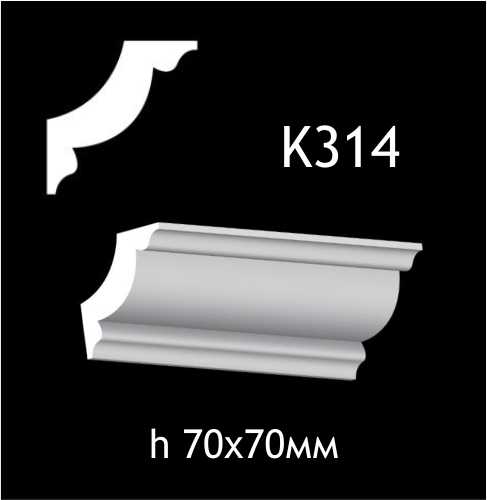 Taklist i gips K314