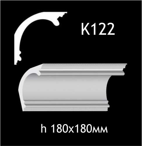 Taklist i gips K122