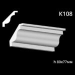 Taklist i gips K108