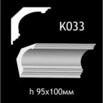 Taklist i gips K033