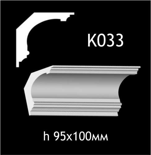 Taklist i gips K033