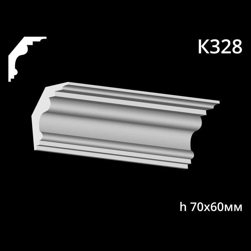Taklist i gips K328
