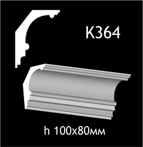 Taklist i gips K364