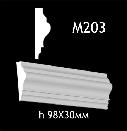 Dekorlist i gips M203