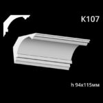 Taklist i gips K107