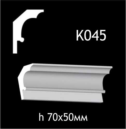 Taklist i gips K045