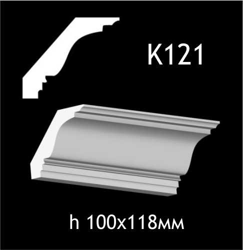 Taklist i gips K121