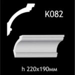 Taklist i gips K082