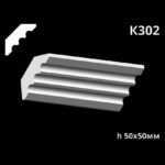 Taklist i gips K302