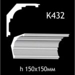 Taklist i gips K432