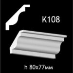 Taklist i gips K108