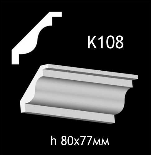 Taklist i gips K108