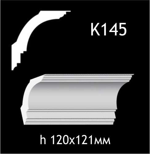 Taklist i gips K145