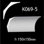 Taklist i gips K069-5