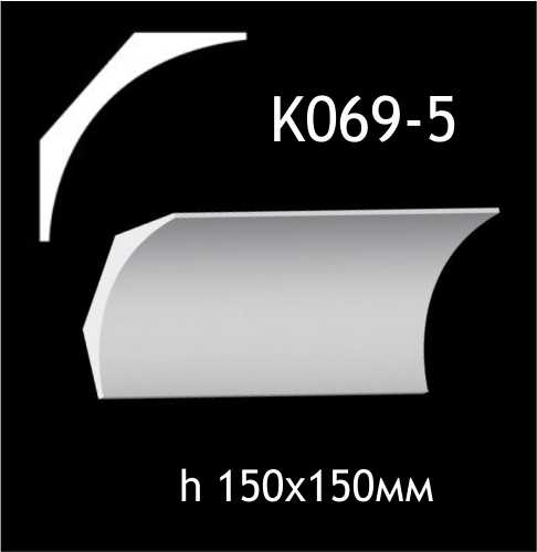 Taklist i gips K069-5