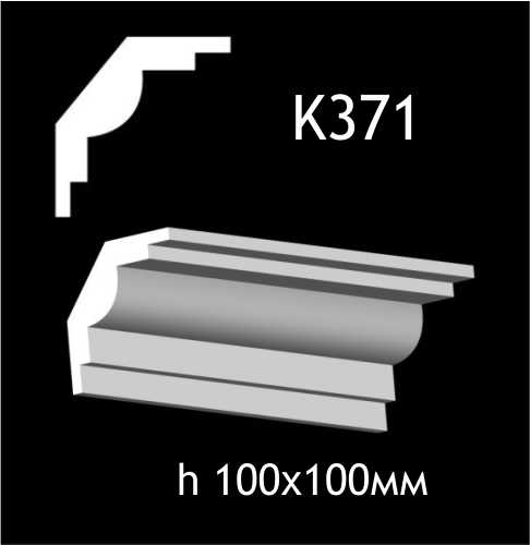 Taklist i gips K371