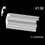 Taklist i gips K138