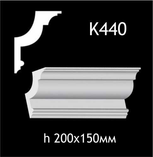Taklist i gips K440