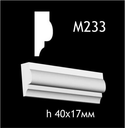 Dekorlist i gips M233