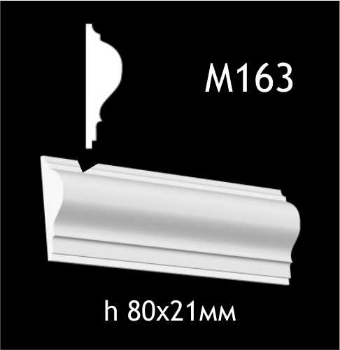 Dekorlist i gips M163