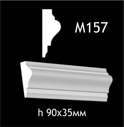 Dekorlist i gips M157