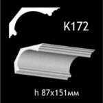 Taklist i gips K172