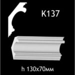 Taklist i gips K137
