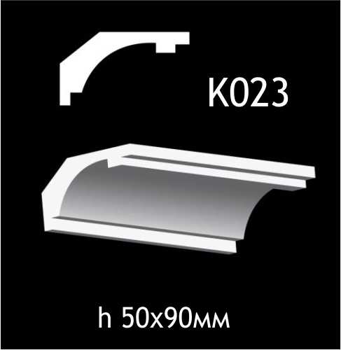 Taklist i gips K023